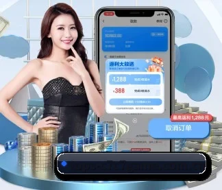 tops-c7c7game.com.cn APP 界面